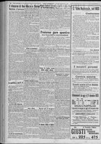 giornale/TO00185815/1922/n.301, 5 ed/002